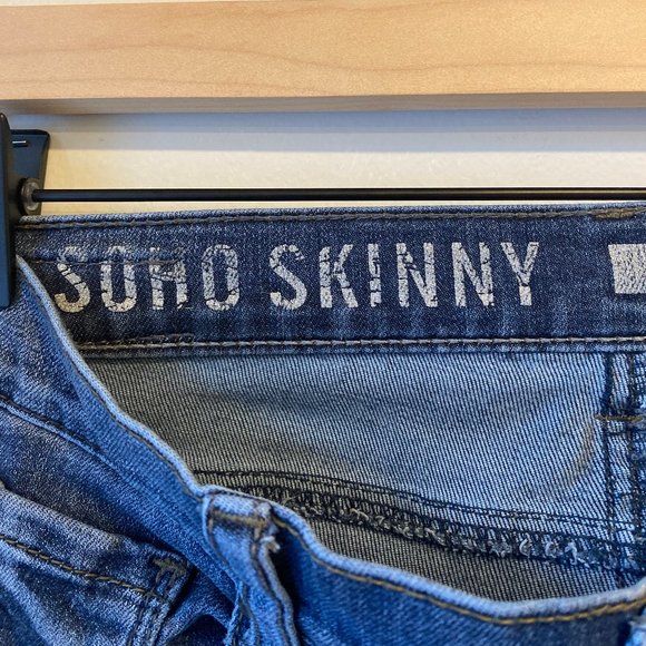 DKNY Soho Skinny Jeans - Picture 7 of 15
